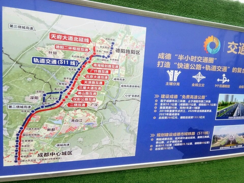 线- 热门商品专区