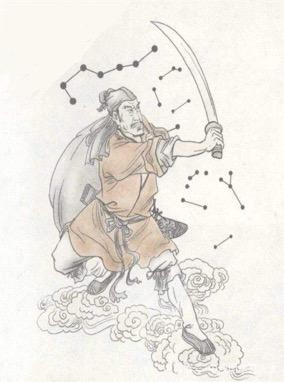 天蓬又名贪狼星,对人生的影响是很难利用机会,总是慢半拍