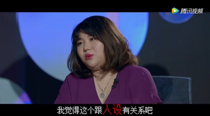 经纪人杨天真图片