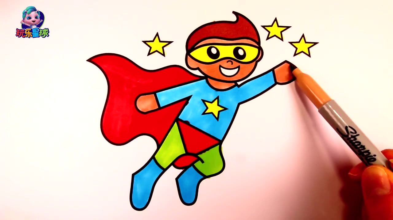 穿着超人衣服的小男孩儿童简笔画涂色
