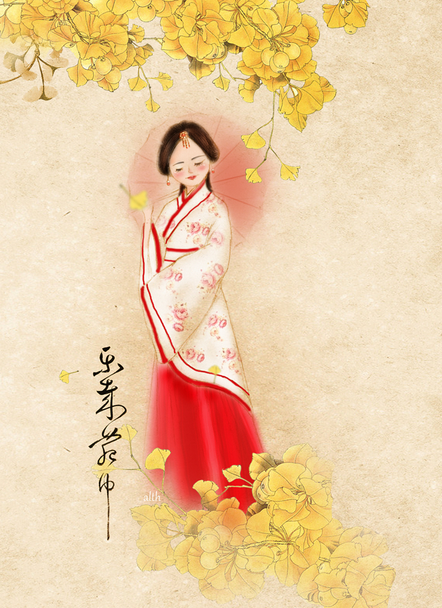 【古风 汉服插画】竟夸天下双无绝 独立人间第一香