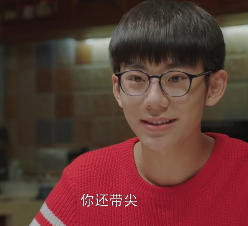 《小欢喜》季杨杨"撮合"英子方一凡,5人斗地主太尬,磊儿认输