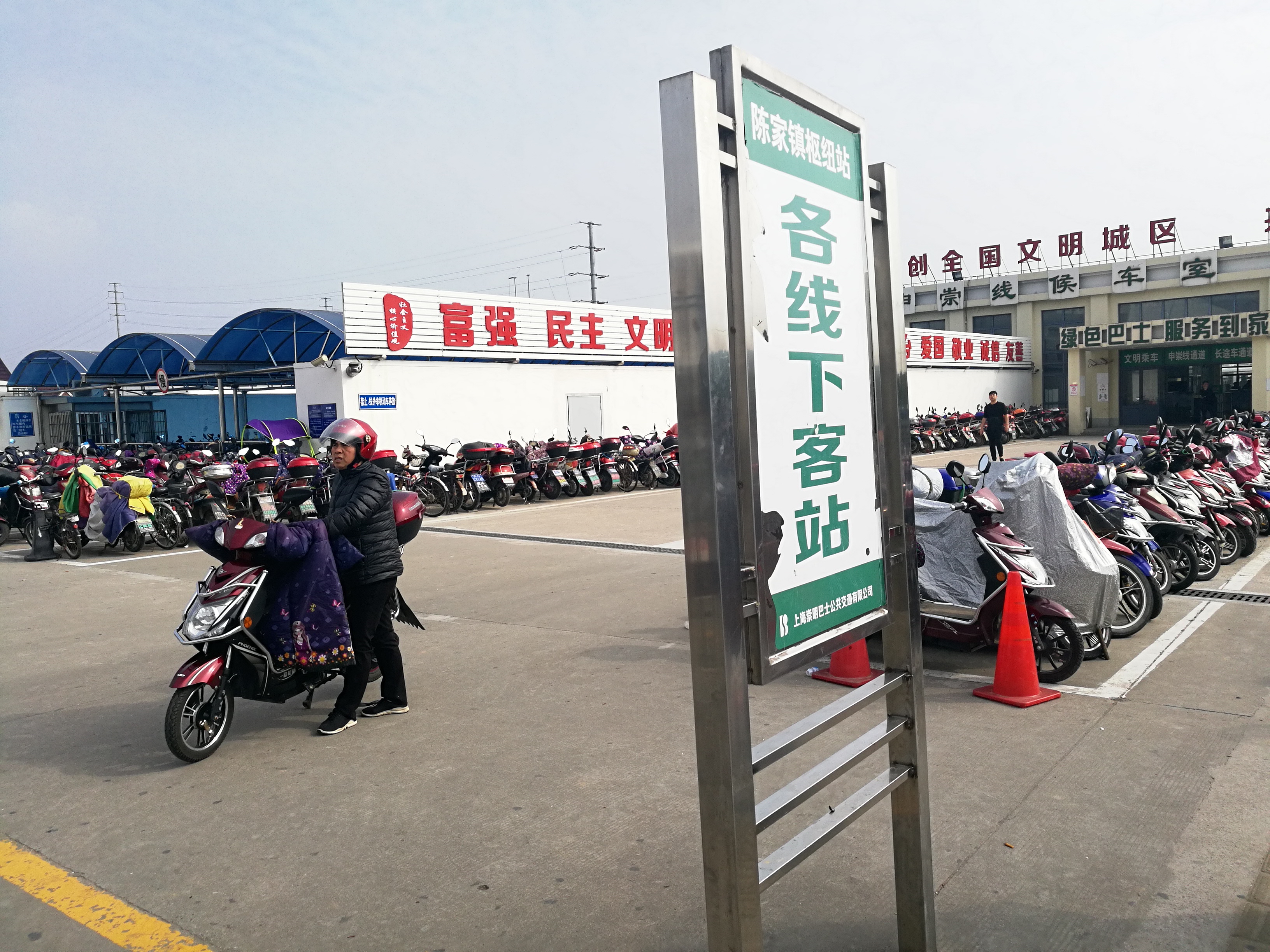 洞悉崇明区陈家镇交通枢纽位置:与上海轨道交通崇明线一体化建设