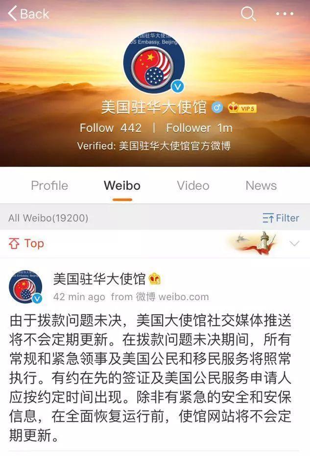 美国在线短信接收平台官网查询 美国在线短信接收平台官网查询