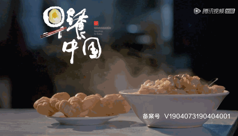 早餐中国第一季海报图片