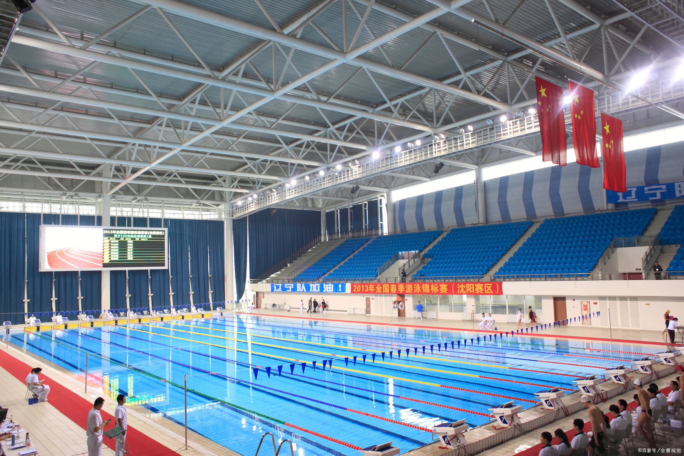 形式- 优质问答专区