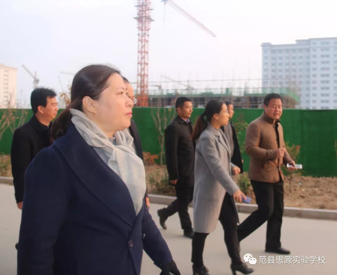 范县人民政府副县长杜晓玲调研范县思源实验学校二期建设项目