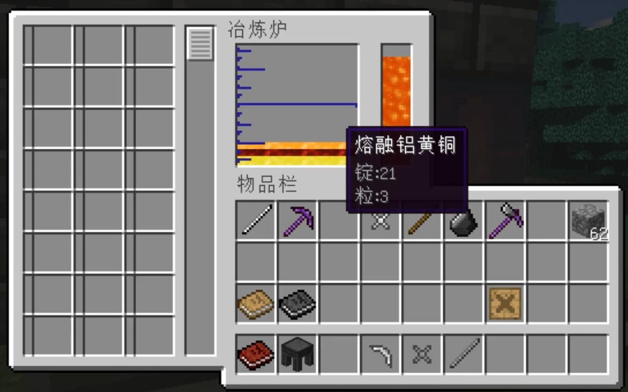 匠魂工具怎么升级?这篇超详细教程攻略请收下