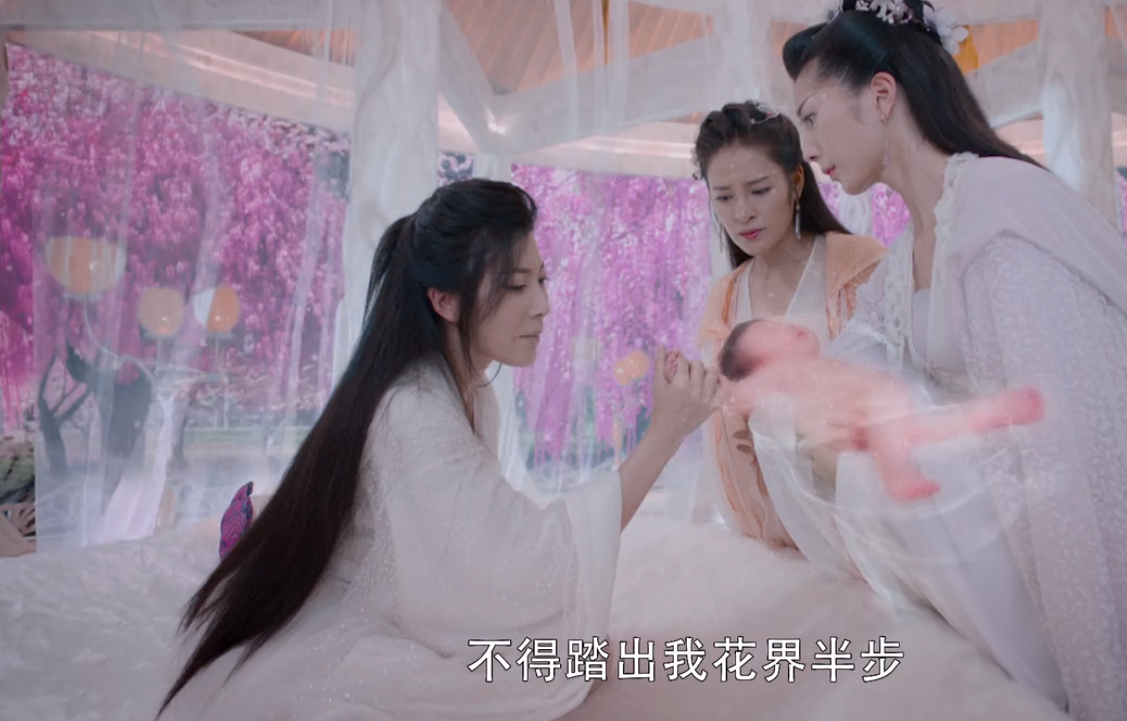 花神梓芬只想让锦觅作为一个散仙,不让锦觅继承花神职位,长芳主便认为