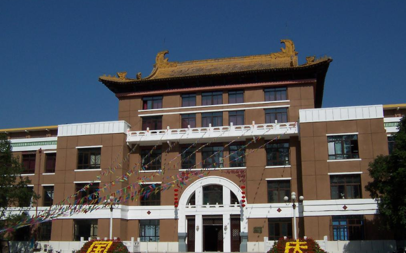 本科毕业后仅四年,如今已是985特聘教授,后生可畏