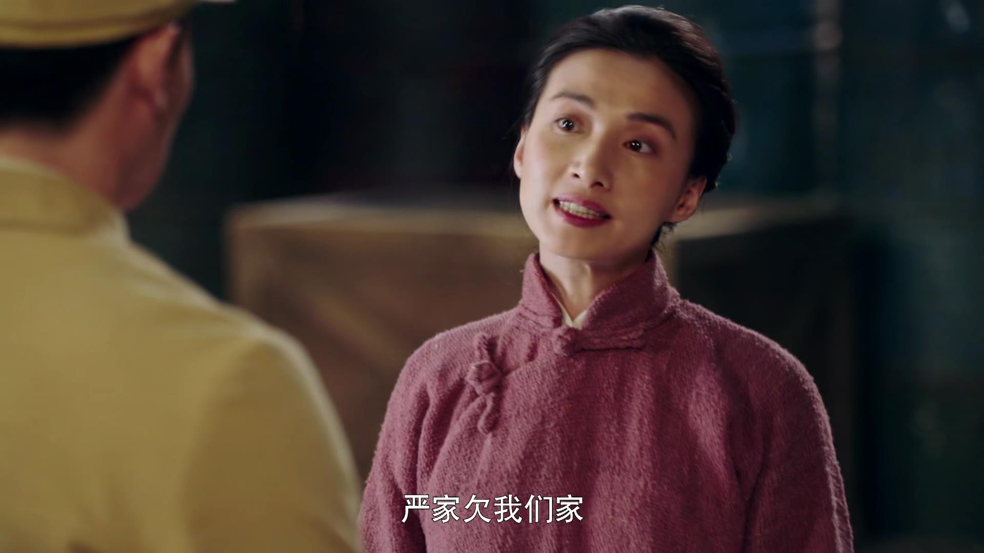 芝麻胡同:黑子背锅宝凤炸庙儿,宝凤你凭什么骂冯大福?