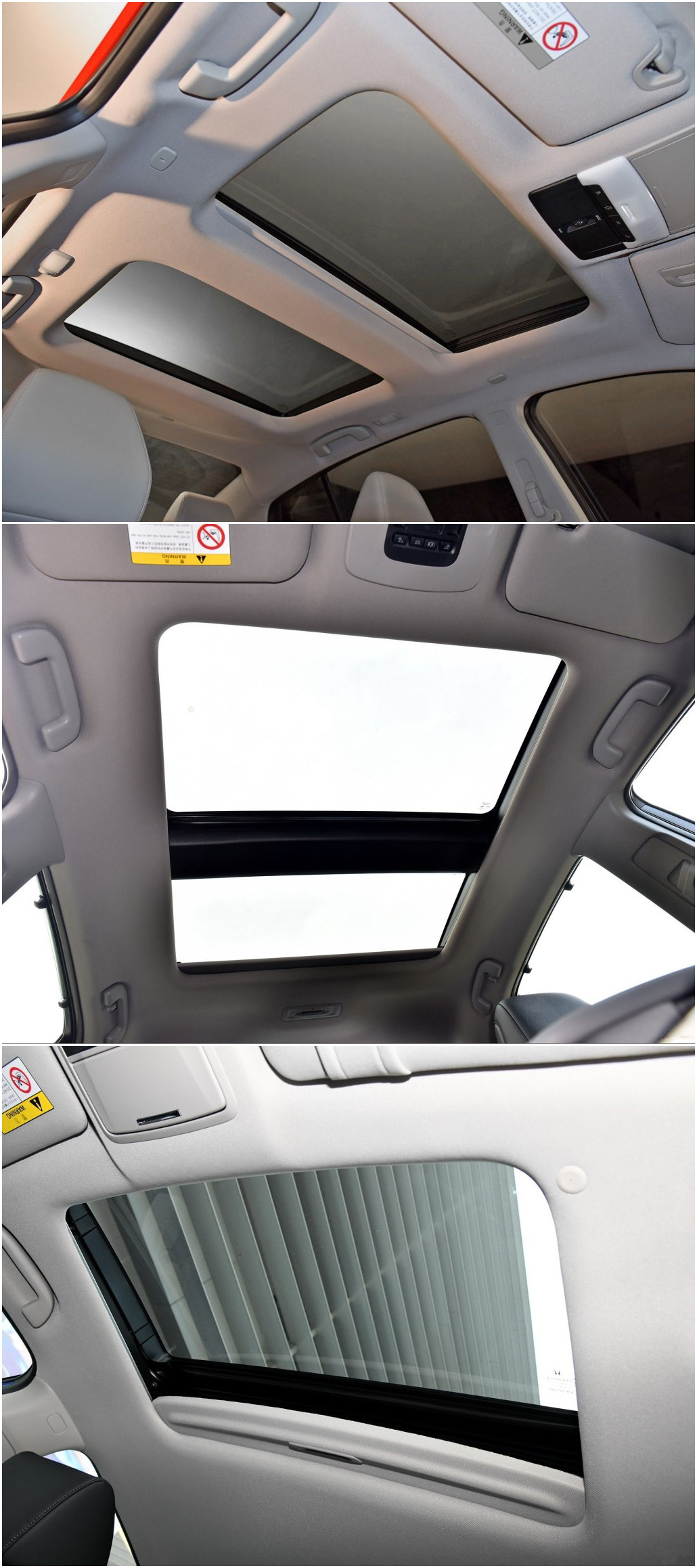 三辆车的天窗,雅阁因为是低配所以面积比较小,凯美瑞用的是全景天窗