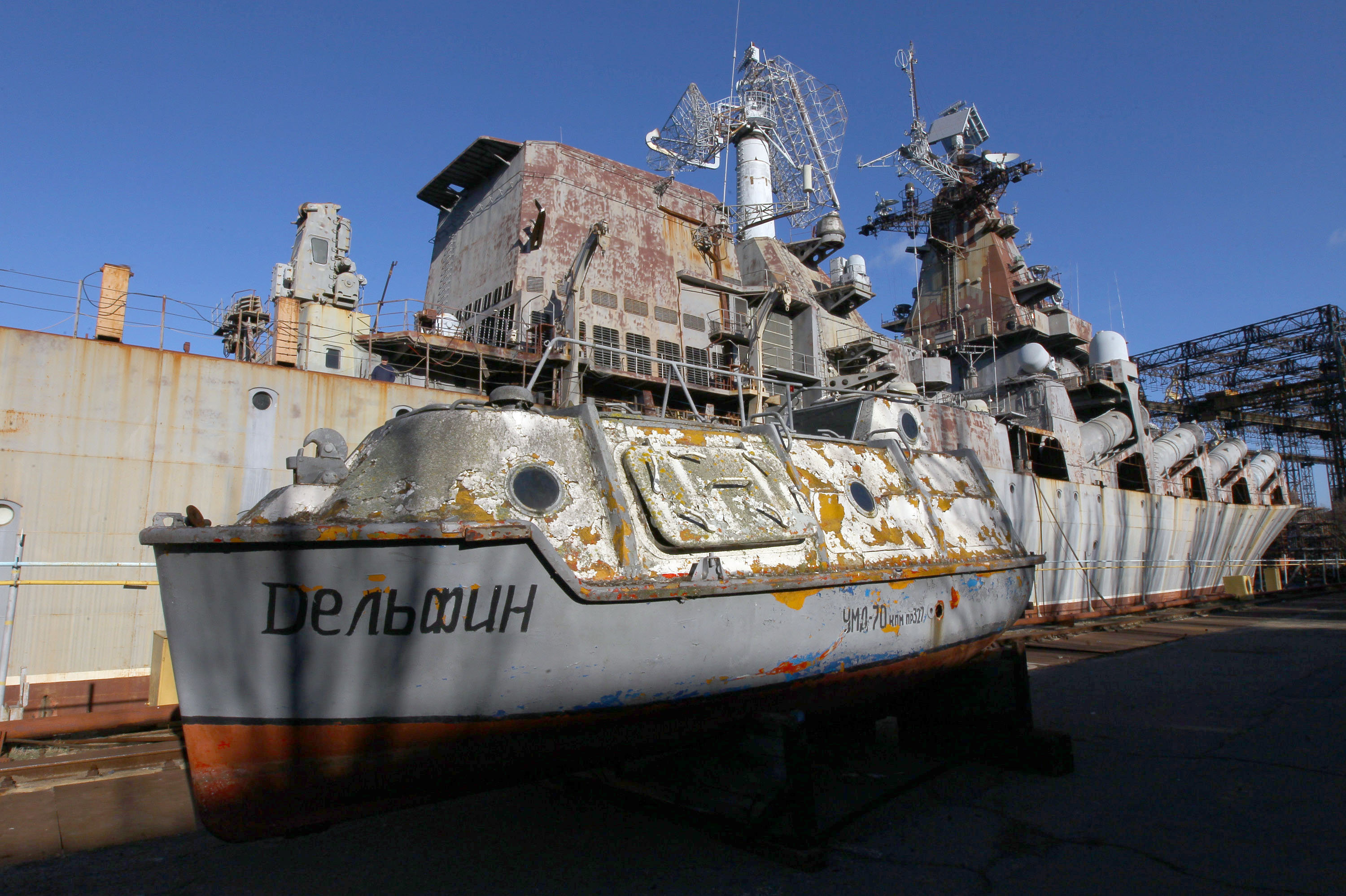 "乌克兰号"万吨级巡洋舰,乌克兰最大作战舰艇,现在却锈迹斑斑