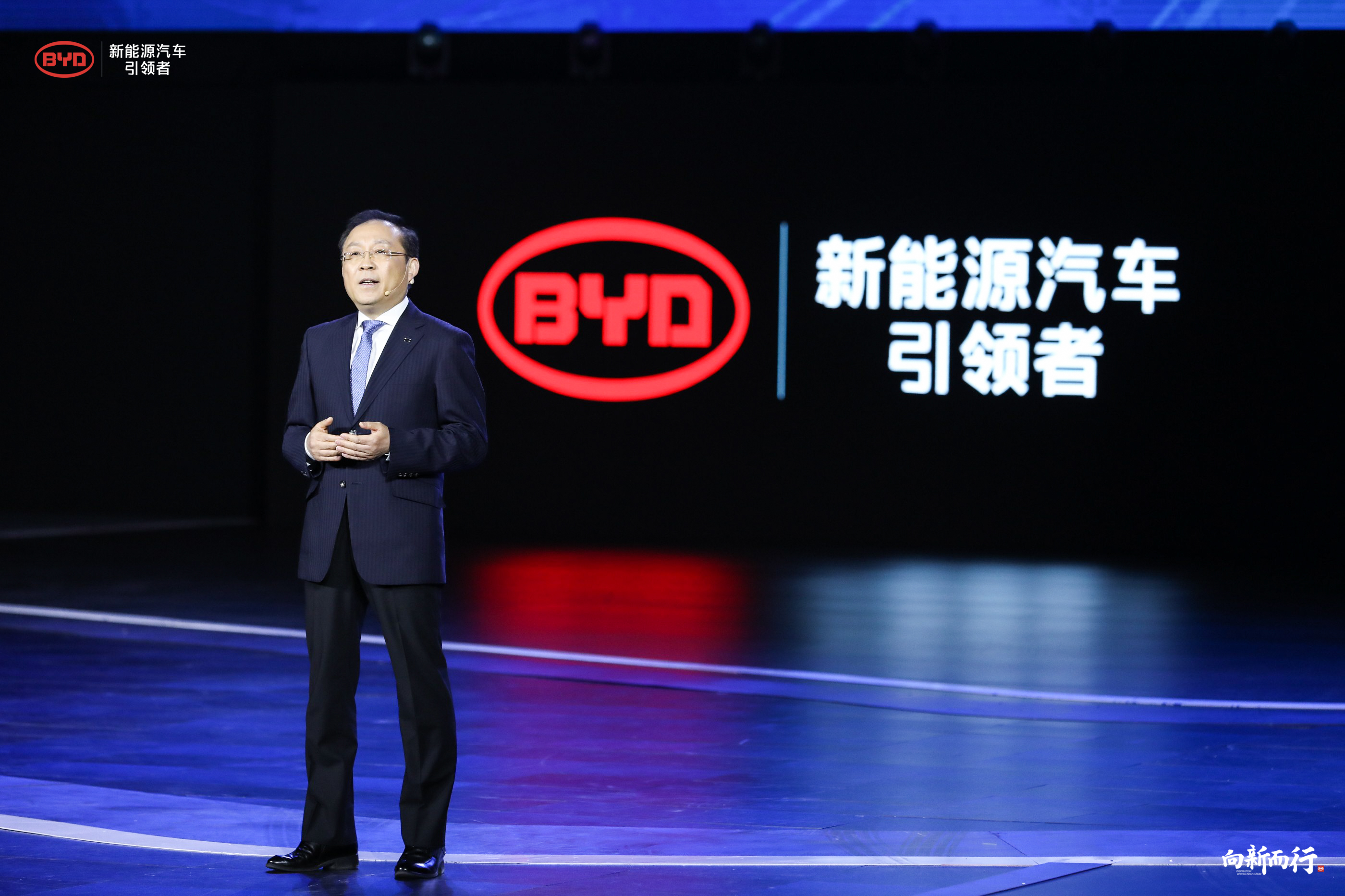 「雅痞快讯」三大矩阵九款新车,比亚迪春季新品发布会强大亮相