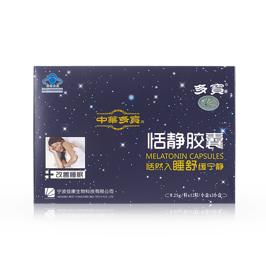 中华多宝牌恬静胶囊霉菌项目抽检结果超标 被监管局通告