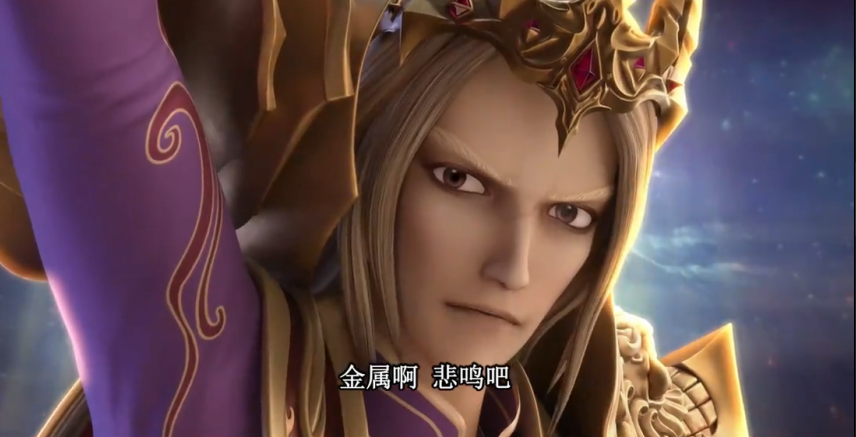 《精灵梦叶罗丽》其实庞尊和金王子有一个相似之处,你发现了吗?