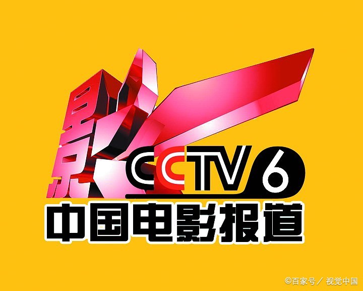 央视新闻app官方下载(央视新闻app官方下载安装)