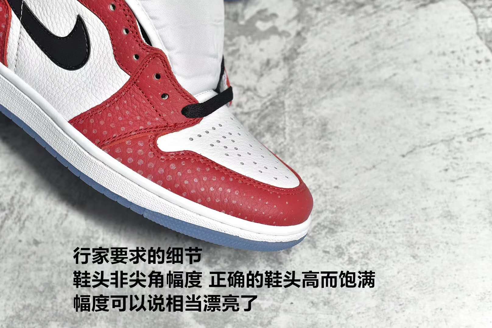 air jordan1乔丹aj漫威蜘蛛侠反光波点3m开箱测评细节真假对比