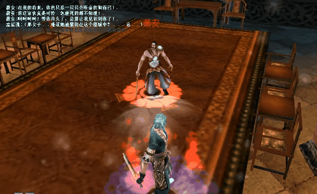 梦幻西游:神兵背景故事——勇绝之剑鱼肠与"三刀结束"