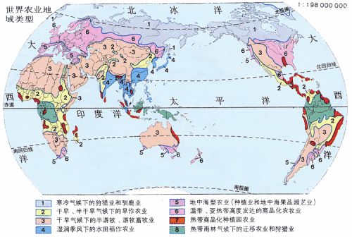 英国农业地域类型图片