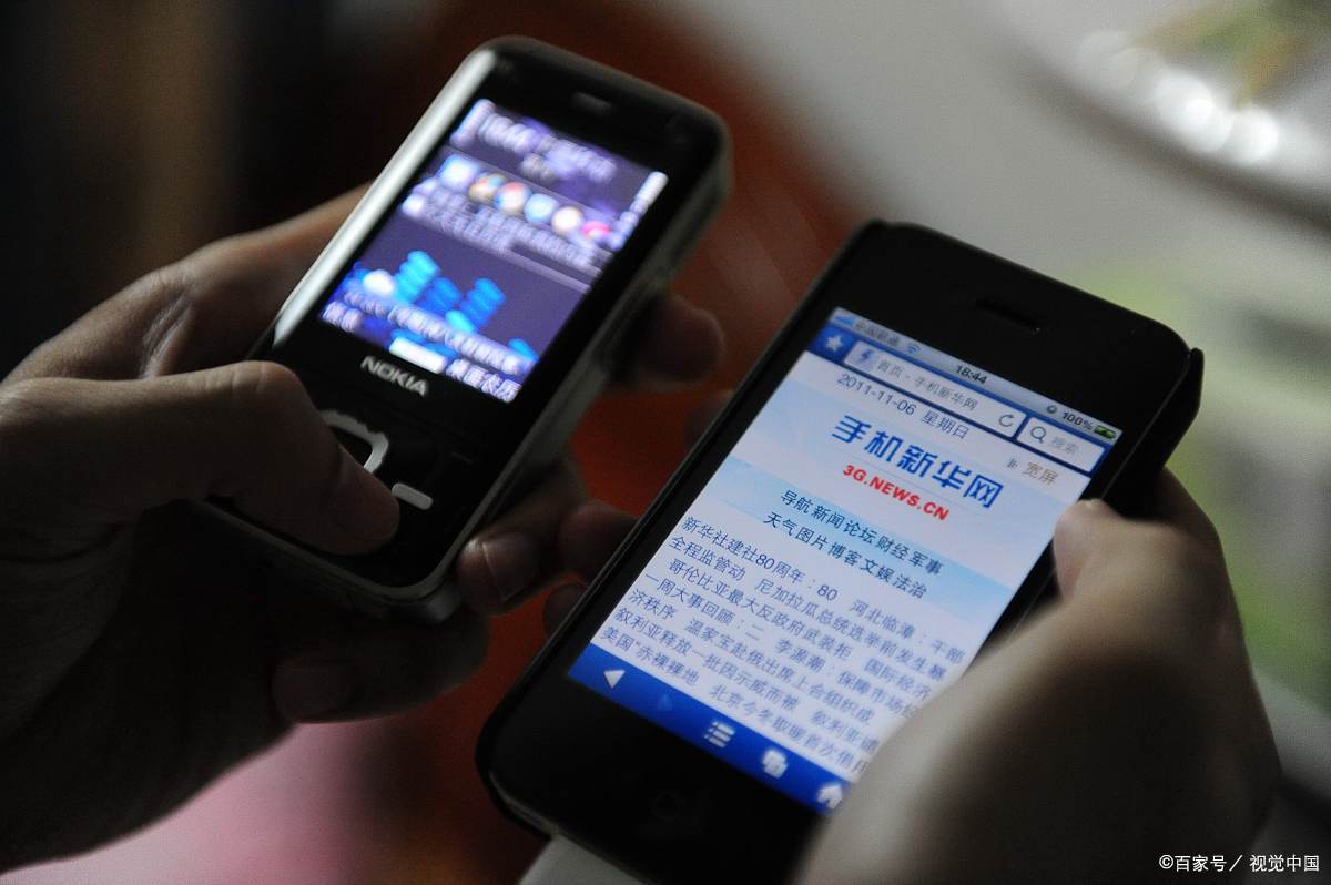 手机口袋模式怎么解除设置权限管理呢苹果 手机口袋模式怎么解除设置权限管理呢苹果