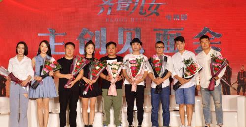 《齐鲁儿女》战争场面宏大 导演分享拍摄心得