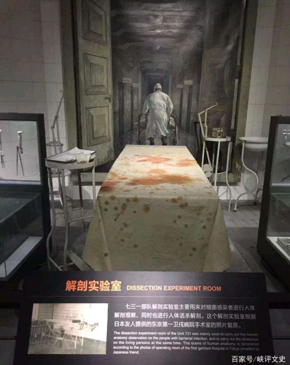 历史的悲歌:731部队彰显了最极端的人性,没有人可以饶恕