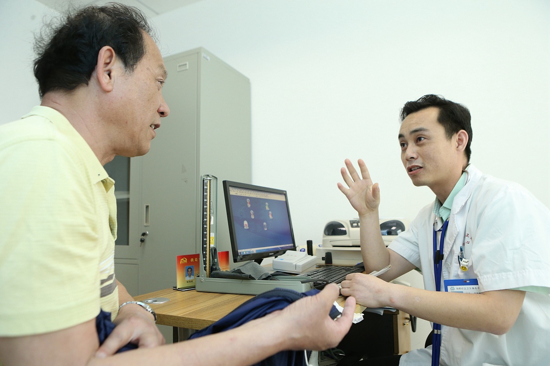男性泌尿科检查要注意什么?