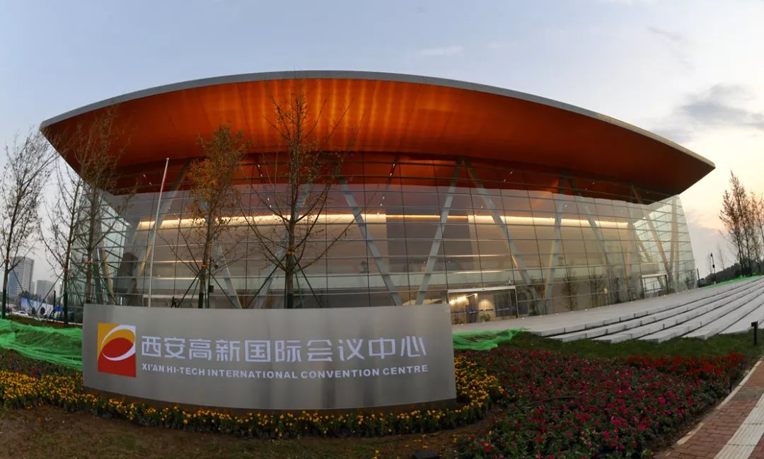 人民日报点赞西安高新区:干事创业转作风 实业立区谋发展