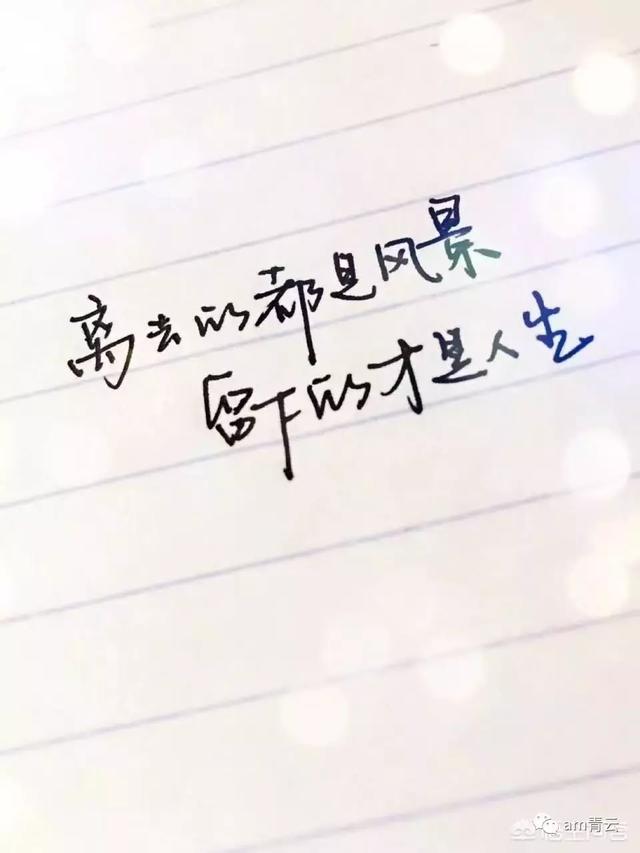 别乱来,适合自己的才是最好的