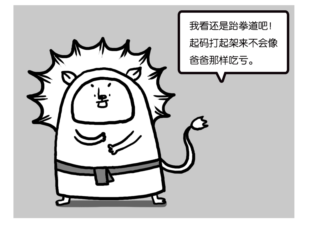 不许哭 这种恐惧一直伴随她到大学 只要一听到别人大声说话就会有一种