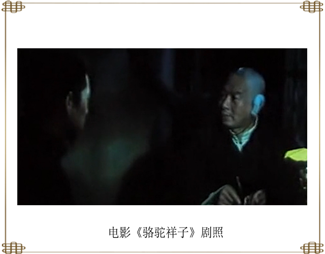 《骆驼祥子》中,面对孙侦探的恶意敲诈,祥子为何不敢