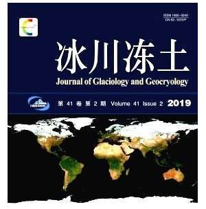 博导学术论文阐述"师娘优美感"引争议,冰川冻土:全部重新审核