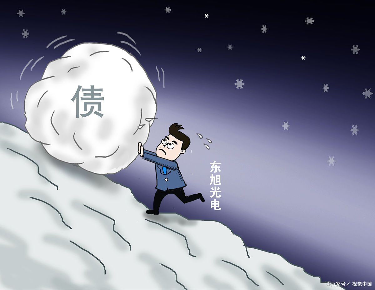 负债翻身的传奇人物(负债翻身的传奇人物是谁)