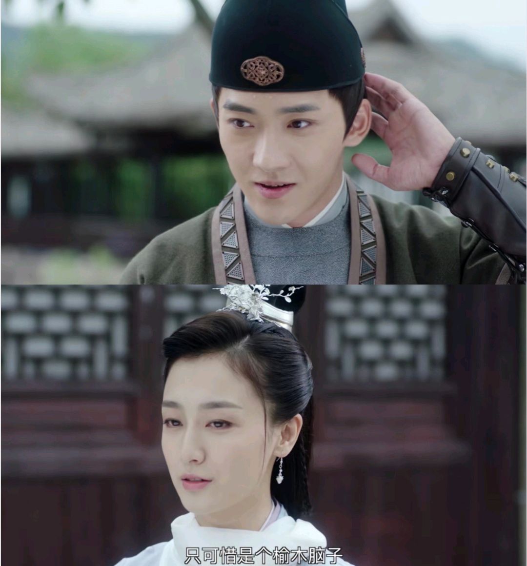 《锦衣之下》:上官曦大杨太虐了!三角恋什么时候能结束?