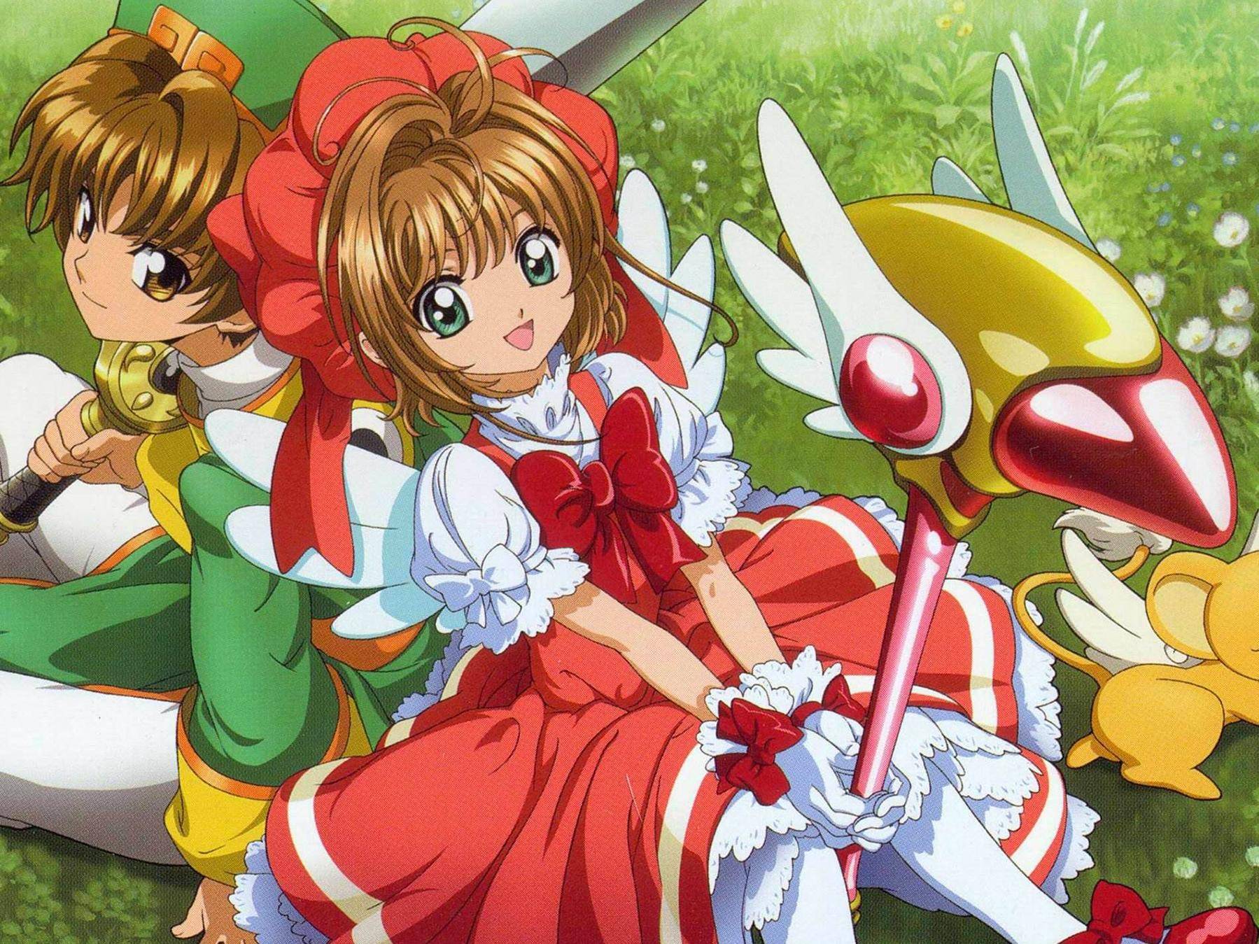 记得那一把蕴含着能量的钥匙,让百变的小樱变身,带你回忆童年!