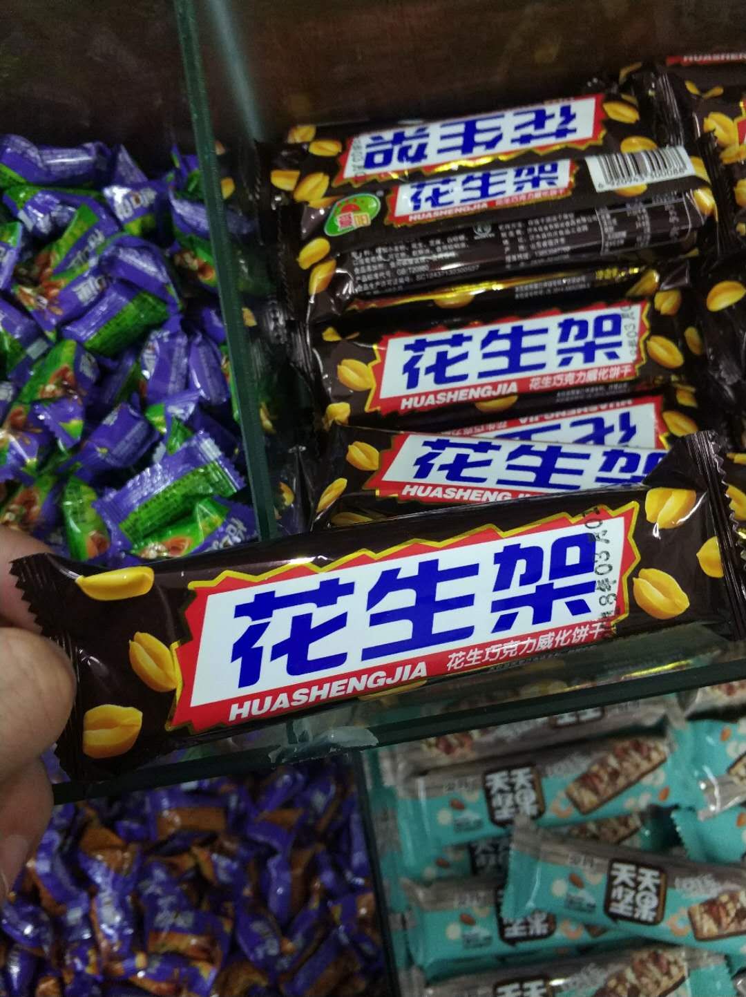 那些让人哭笑不得的山寨食品