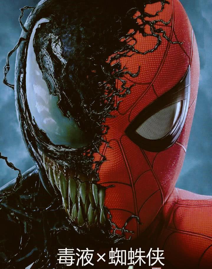 毒液联手复联4,蜘蛛侠被融合最和谐,美队却嫌弃他长得丑