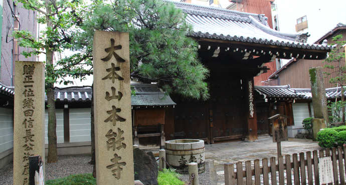 环境很幽静的本能寺,京都高台寺……日本·京都府也许有你寻觅的旅行