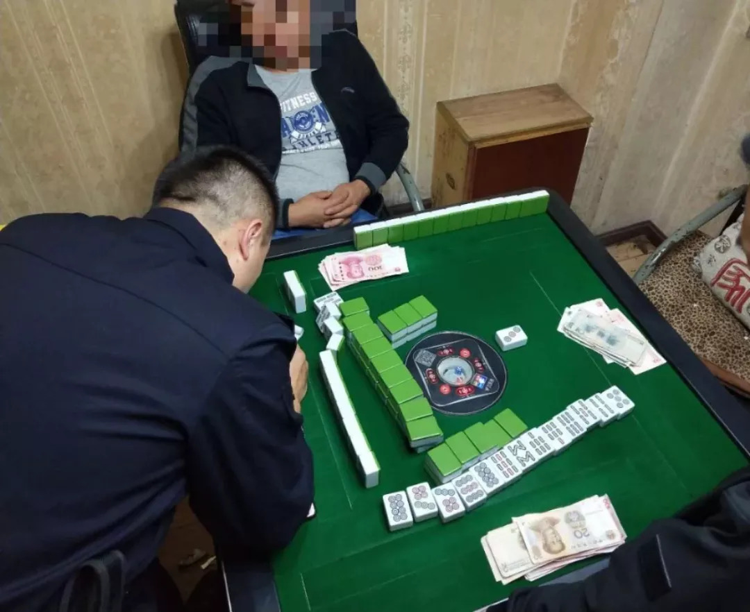 泸定4人打麻将赌资4180元被拘留~快看!打多大才不违法?