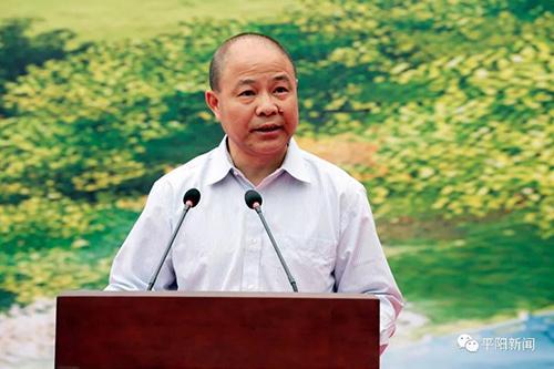 平阳水头南湖分洪工程开工