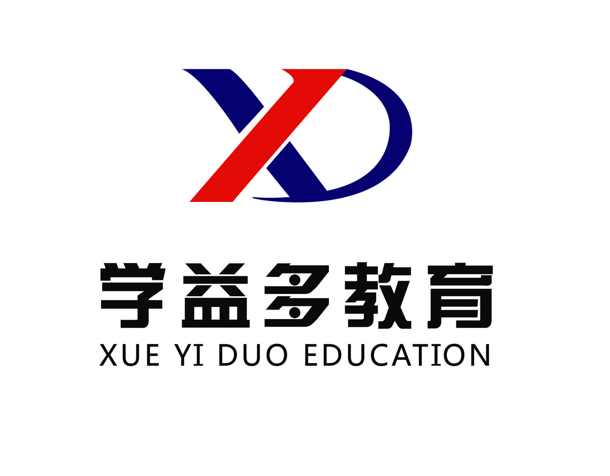 统招学历丨2020年高职扩招有必要报名吗?