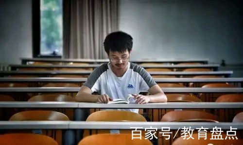 北京大学宝石(北京大学宝石鉴定中心深圳实验室)