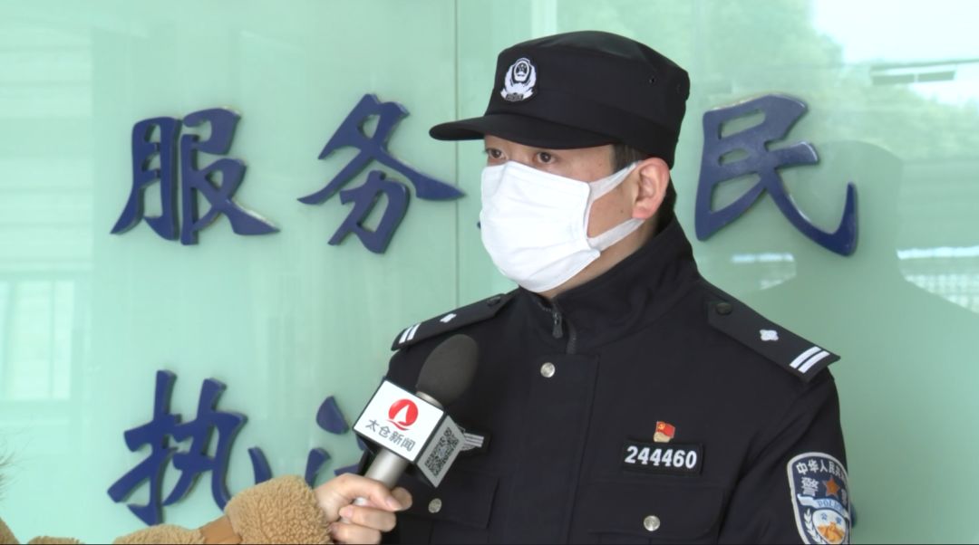 太仓警方图片