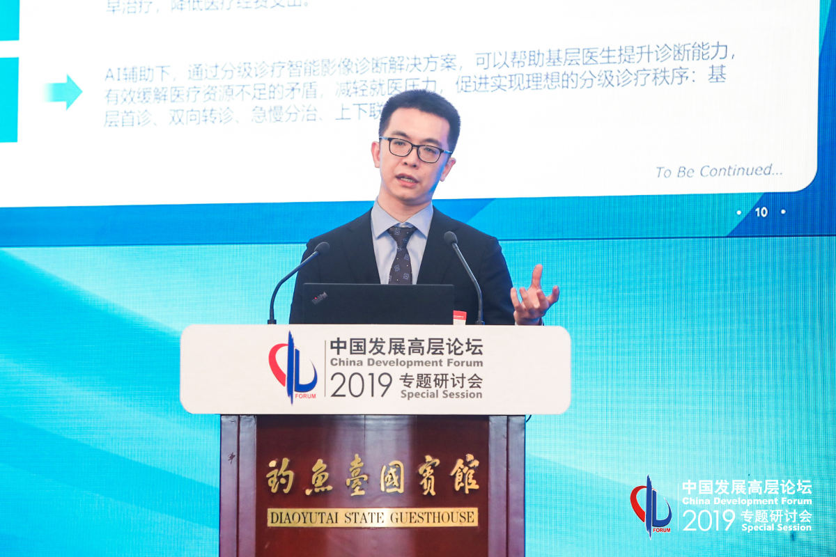 推想科技陈宽:ai能提升医疗服务能力和质量