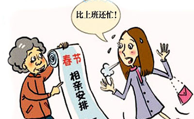 成年人的世界里,过年是个心累活儿!