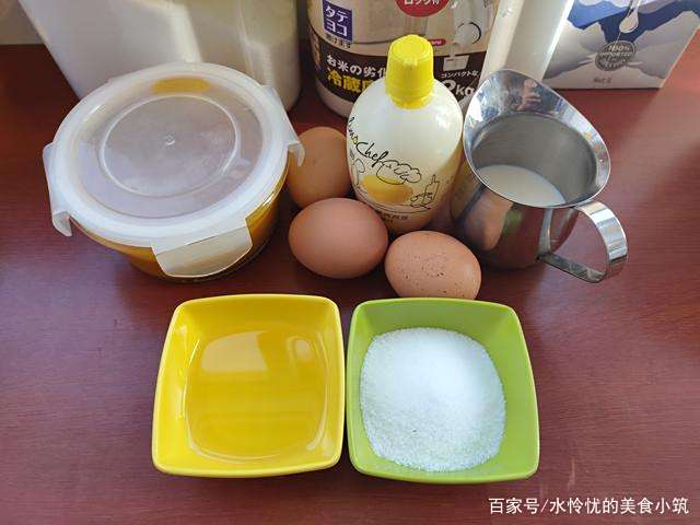 芒果口味的戚风蛋糕,奶香跟果味的完美搭配,相得益彰非常好吃 芒果口味的戚风蛋糕,奶香跟果味的完美搭配,相得益彰非常好吃