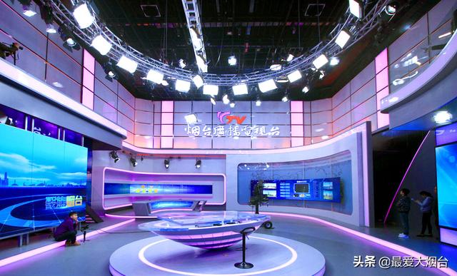 高清来了,烟台电视台终于有了高清频道!