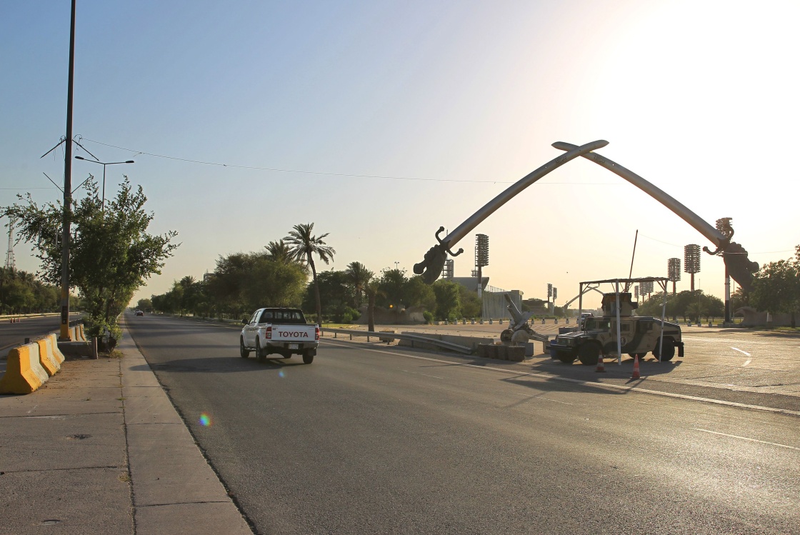 16年后 巴格达"绿区"终于全开