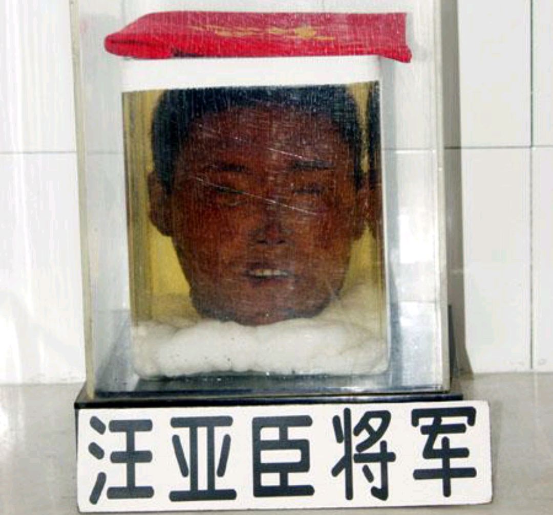 抗日将领被日军斩首,首级现成一级文物,如今仍在淌血!